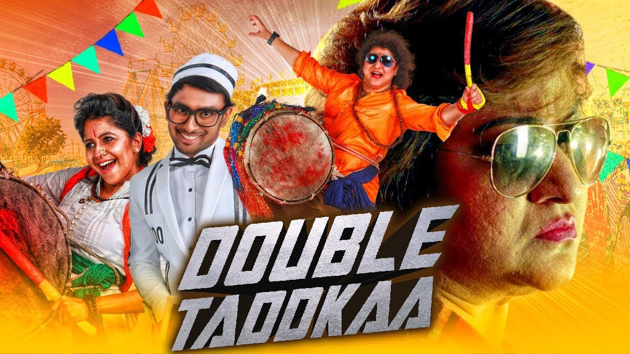 Double Taddkaa (Uppu Huli Khara) 2020 Hindi Dubbed 480p HDRip 400MB Download