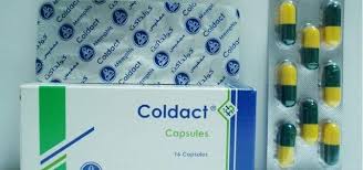 سعر و دواعي إستعمال كبسولات كولداكت Coldact للبرد