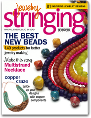 Stringing Magazine