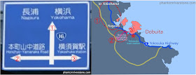 Sign #3: in-game image (left) and the placenames marked on a map (right).