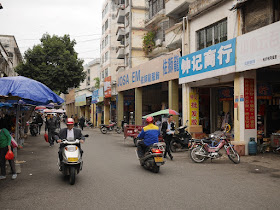 scooters on Jiefang Middle Road in Yunfu