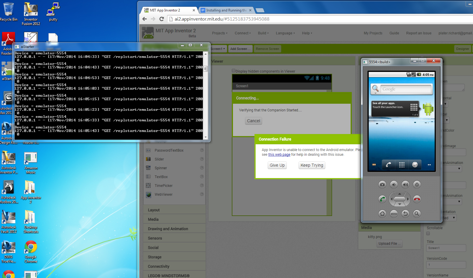 Android 11 emulator. Эмулятор. эмулятор mit app inventor. emulator-5554. aistarter.