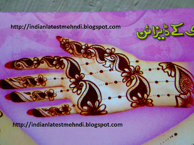 bridal mehndi design for hands of bride