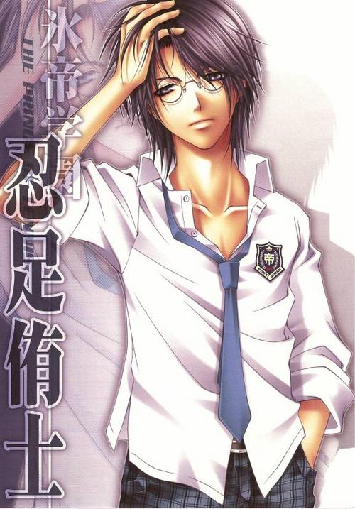 رسائل حب صور انمي 2013 صور خلفيات انمي رائعة جديدة Anime