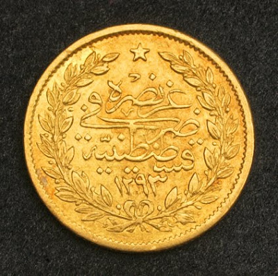 Turkish Gold Coin