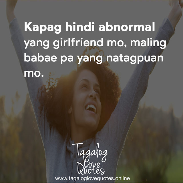 Kapag hindi abnormal