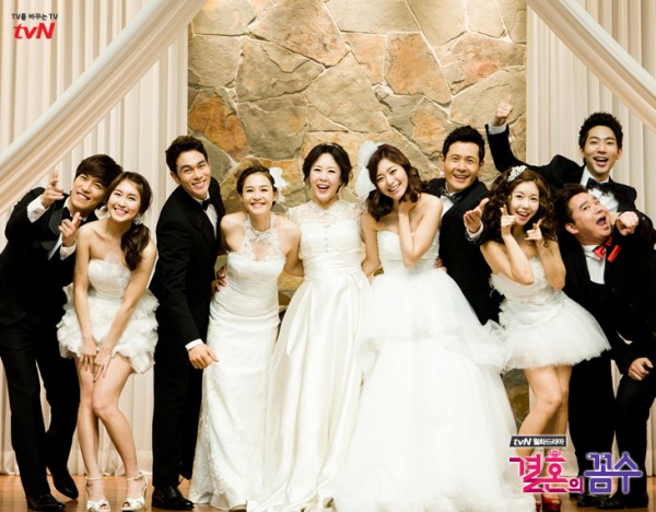 wedding dress taeyang lyricsx wedding dress taeyang lyricsx