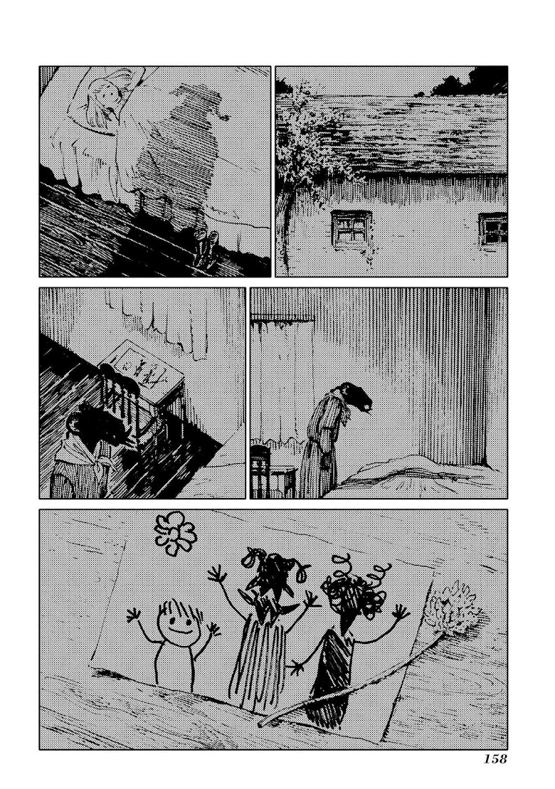 Totsukuni no Shoujo - หน้า 19