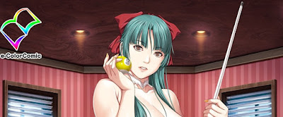 STARLESS 第01-02巻 raw zip dl