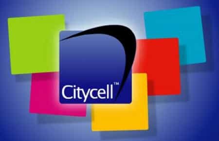 CityCell Bangladesh Bangladesh Mobile Phone Operator Citycell has Spectrum Reinstated