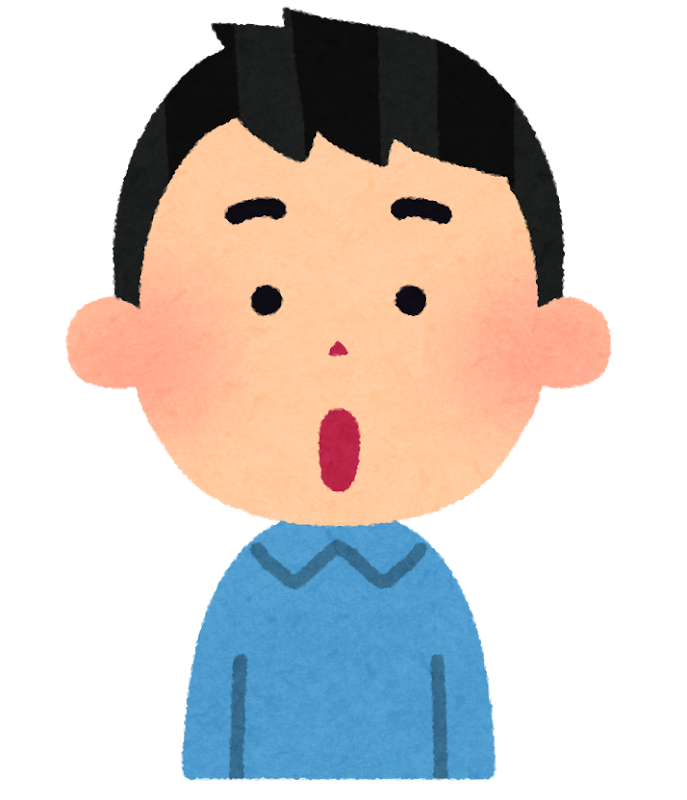 日本語の母音を発音する人のイラスト かわいいフリー素材集 いらすとや