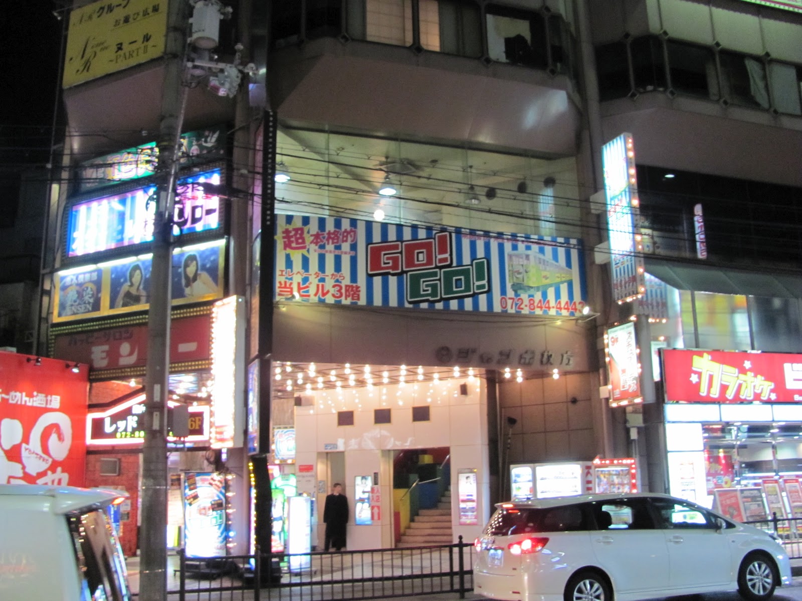 Don't Touch My Moustache to Japan First Impressions