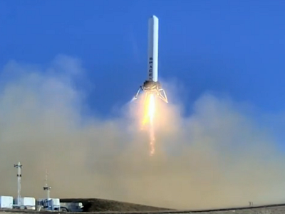 This rocket is landing, not taking off!
