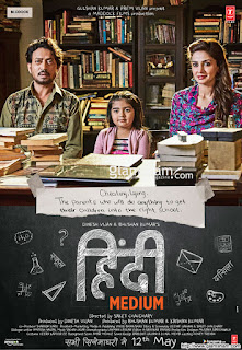 hindi medium 