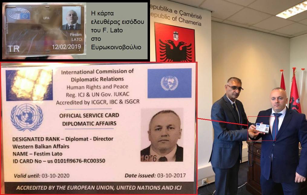 χριστιανική dating ελεύθερη UK