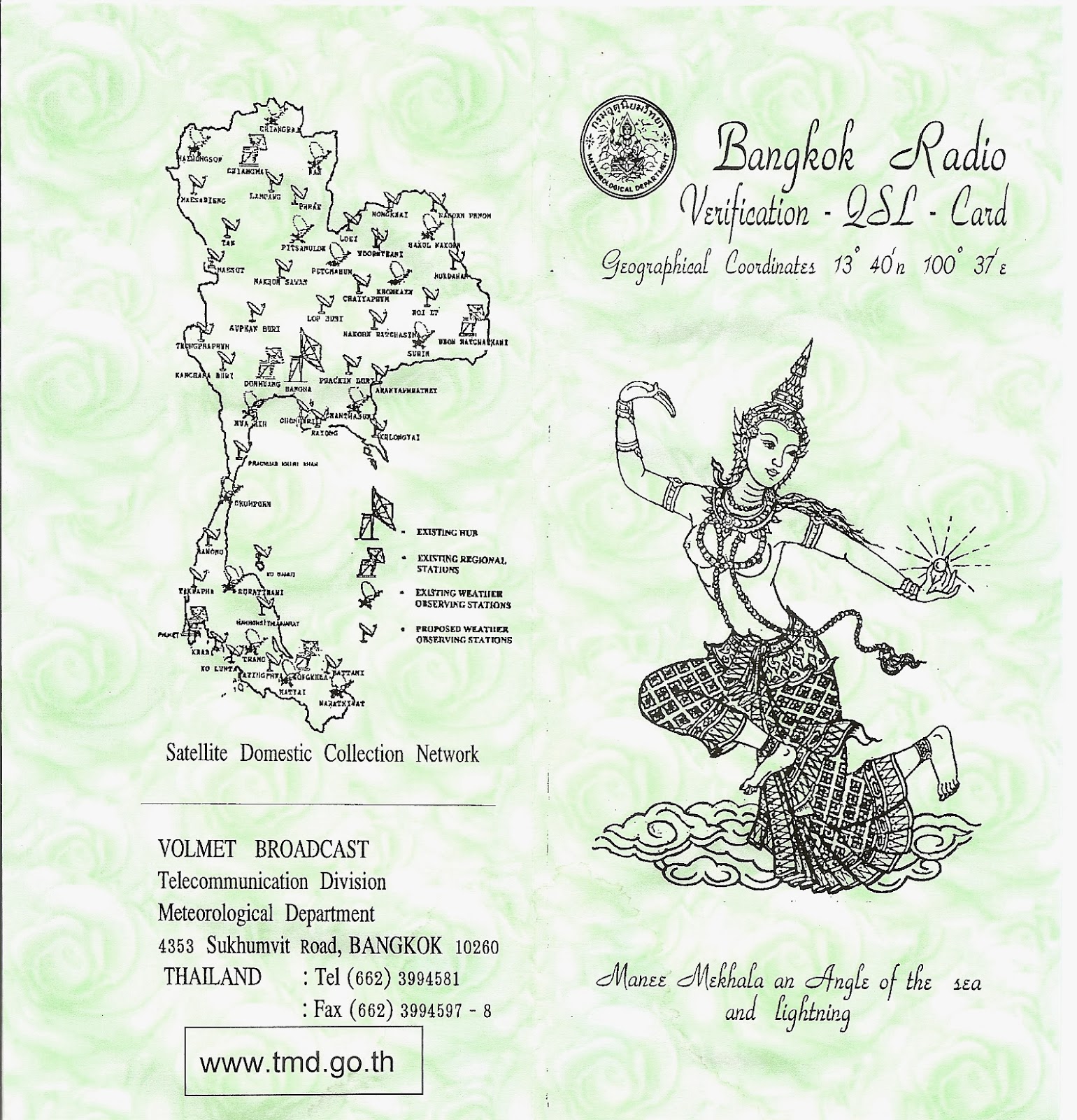 MARESME DX QSL Bangkok Radio