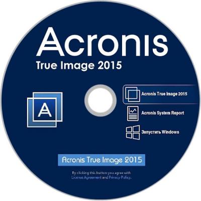 acronis true image 2017 download full version crack