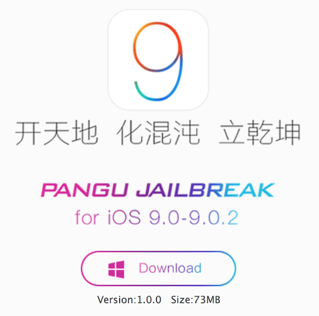 iOS 9 jailbreak finally released by Pangu 50 iOS 9 jailbreak finally released by Pangu iOS 9 jailbreak finally released by Pangu