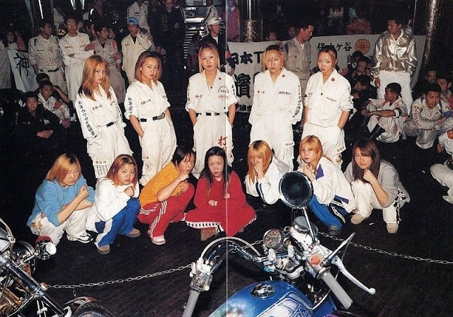 Sukeban 20 Amazing Photographs Capture Badass Girl Gangs In Japan From