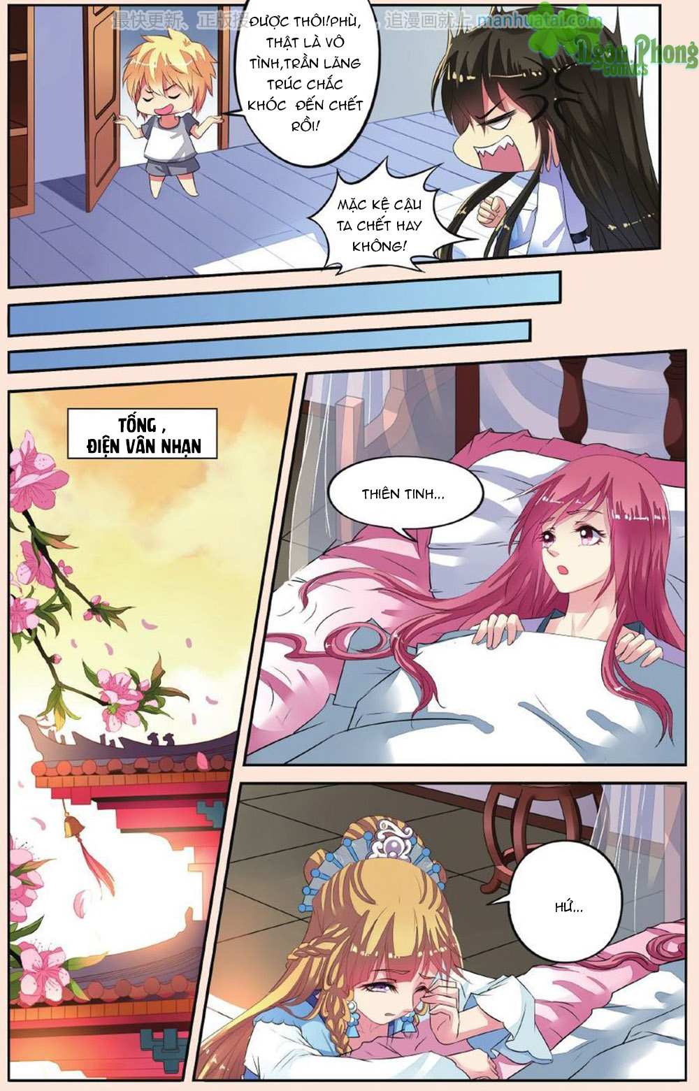 Bỉ Chi Thiên Niên - Chương 30 - Trang 16