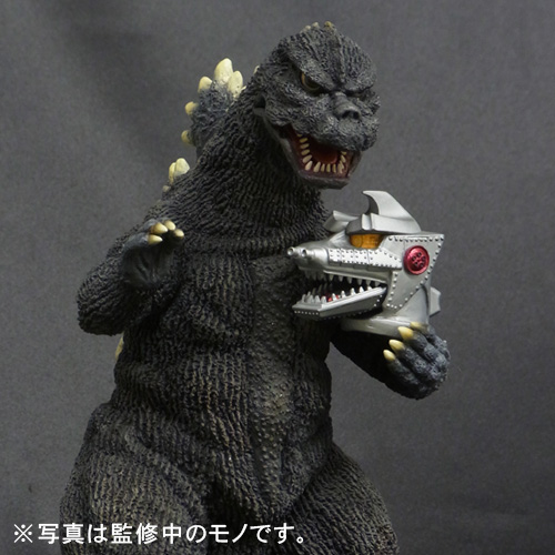 Kaiju Battle XPlus Godzilla '75 In Color And '64 GlowIn