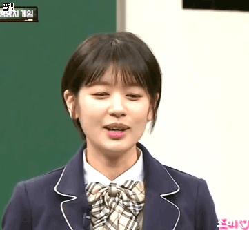 웃을때 진짜 천사같은 넘나예쁜 짱예 핵짱예 애봉이 아는형님 정소민.gif | 인스티즈