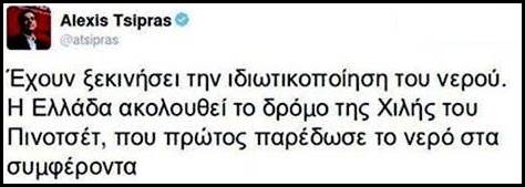 ιστοσελίδες γνωριμιών Τάιμς της Νέας Υόρκης