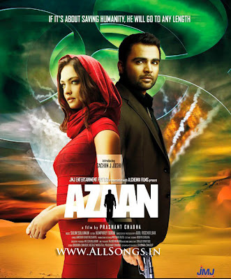 Aazaan (Hindi Movie) 2011
