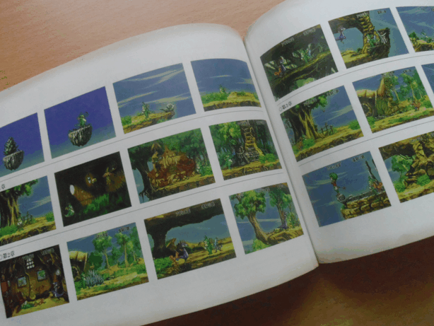 七ツ風の島物語 ゲームCD 公式ガイドブック - 家庭用ゲームソフト