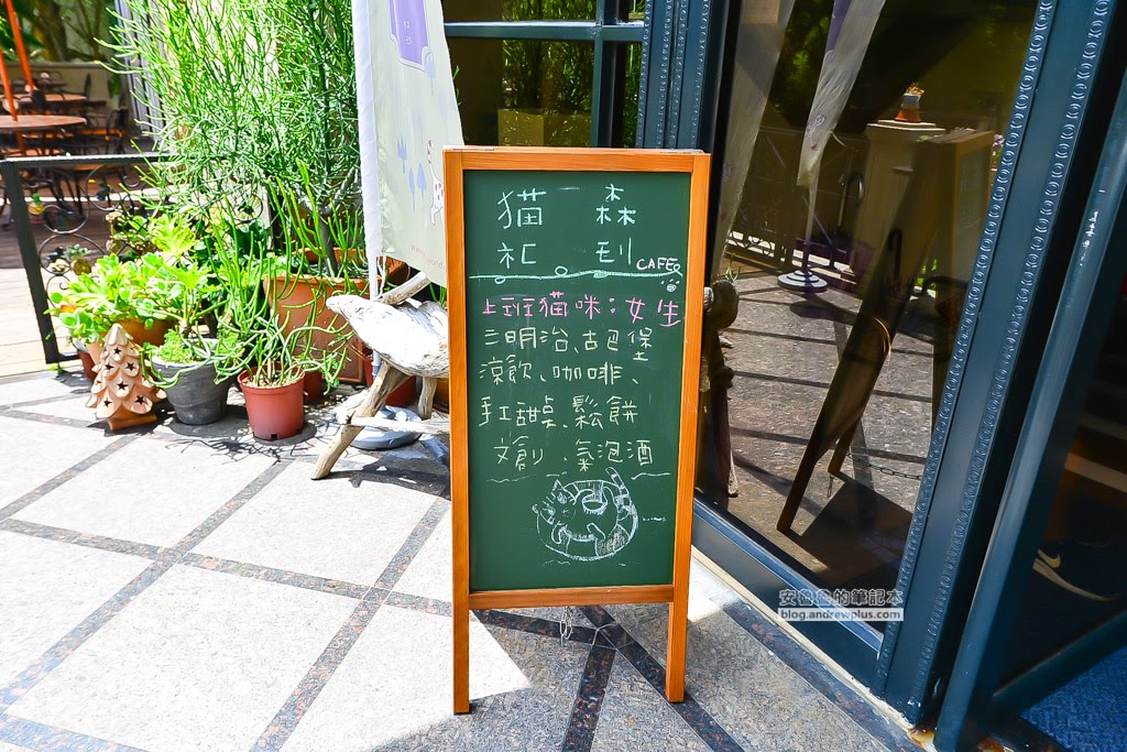 東森山林度假酒店,寵物友善住宿旅館飯店,桃園親子旅遊景點,楊梅親子旅遊度假