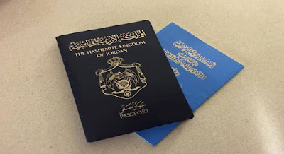 تفسير حلم رؤيـة جواز السفر في المنام 