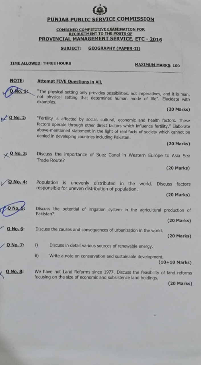 Previous essays picture