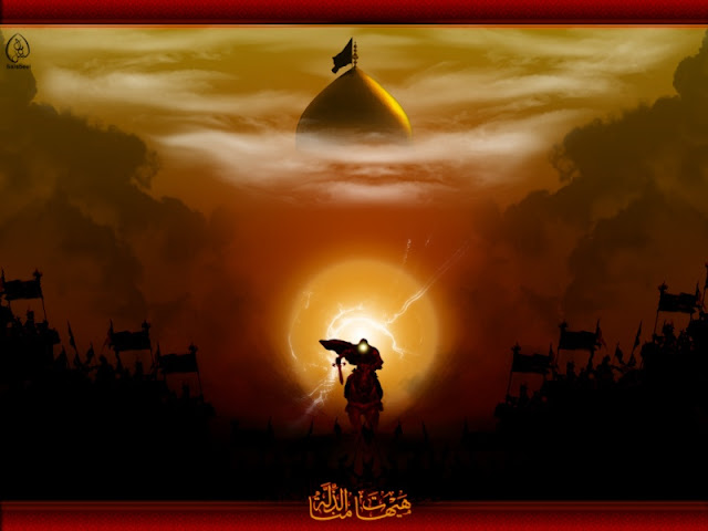 العشق اقوال الامام علي عن الحب صور حسينه صور محرم /خلفيات فيس بك حسينيه 2016 /صور الامام الحسين /صور