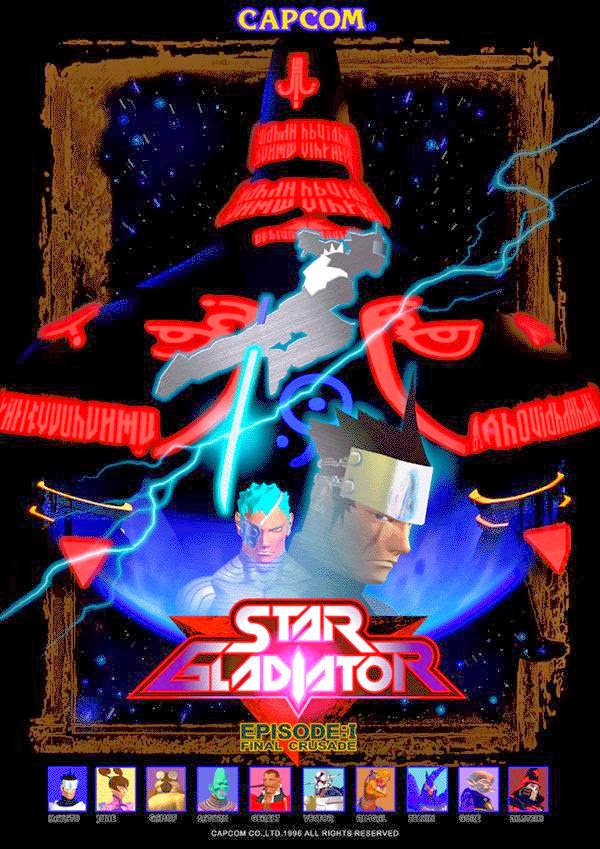 star gladiator+arcade+game+3d+portable+fighter+art+flyer