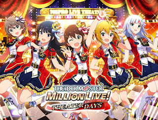 偶像大師百萬人演唱會-劇場時光 App 偶像大師百萬人演唱會-劇場時光 App