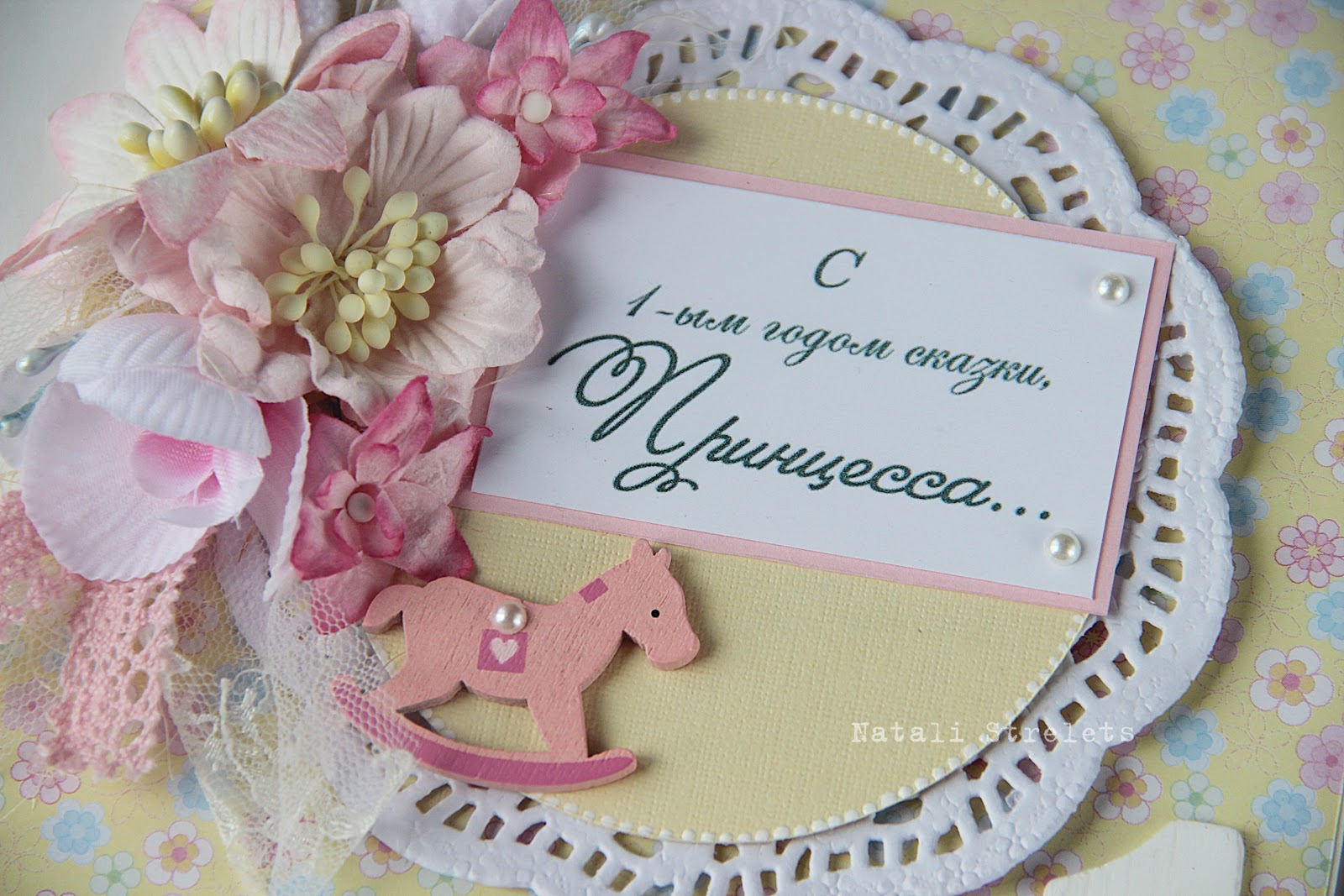 Замечательная мама картинки