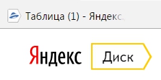 Как настроить яндекс аккаунт * обучение компьютеру