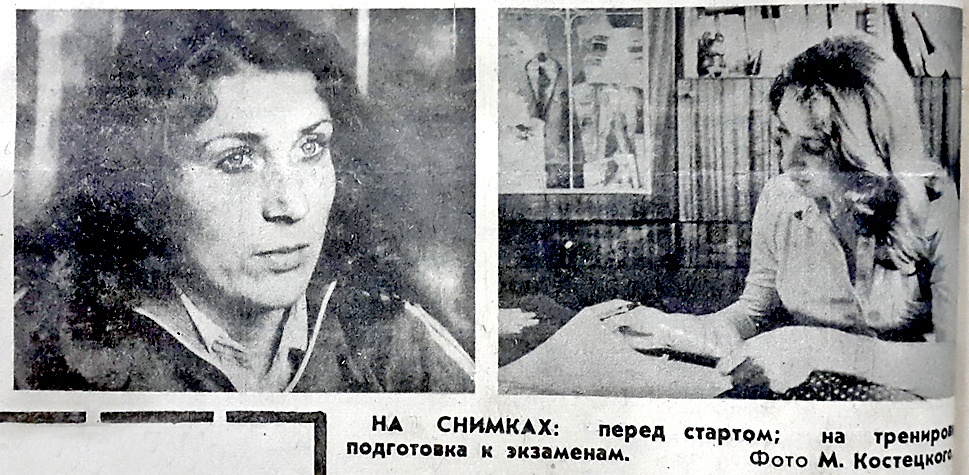 Moldova Sport History