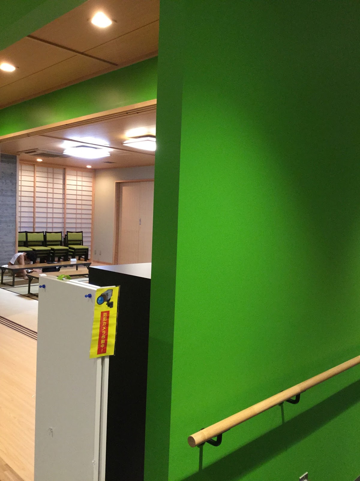 あいパル上戸田地域交流センター