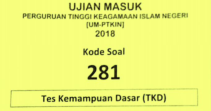 Download Pdf Soal Um Ptkin Tahun 2018 Dan Soal Um Ptkin Tahun 2017 Contoh Soal Uan Kumpulan Soal Dan Pembahasan Uan