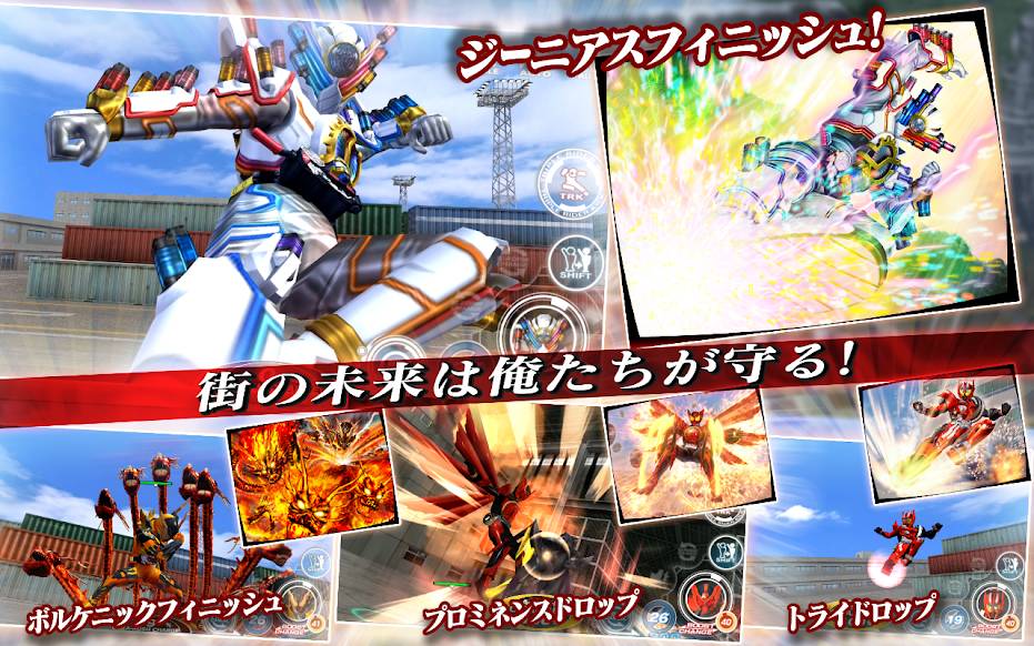 kamen rider city wars mod apk kamen rider city wars mod apk