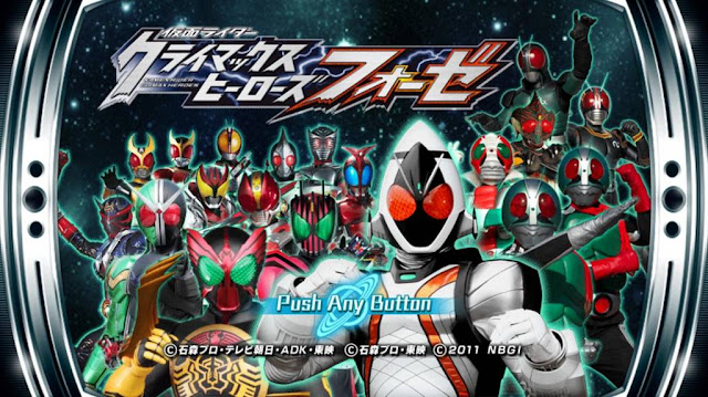 Kamen Rider Climax Heroes Fourze PSP GAME ISO