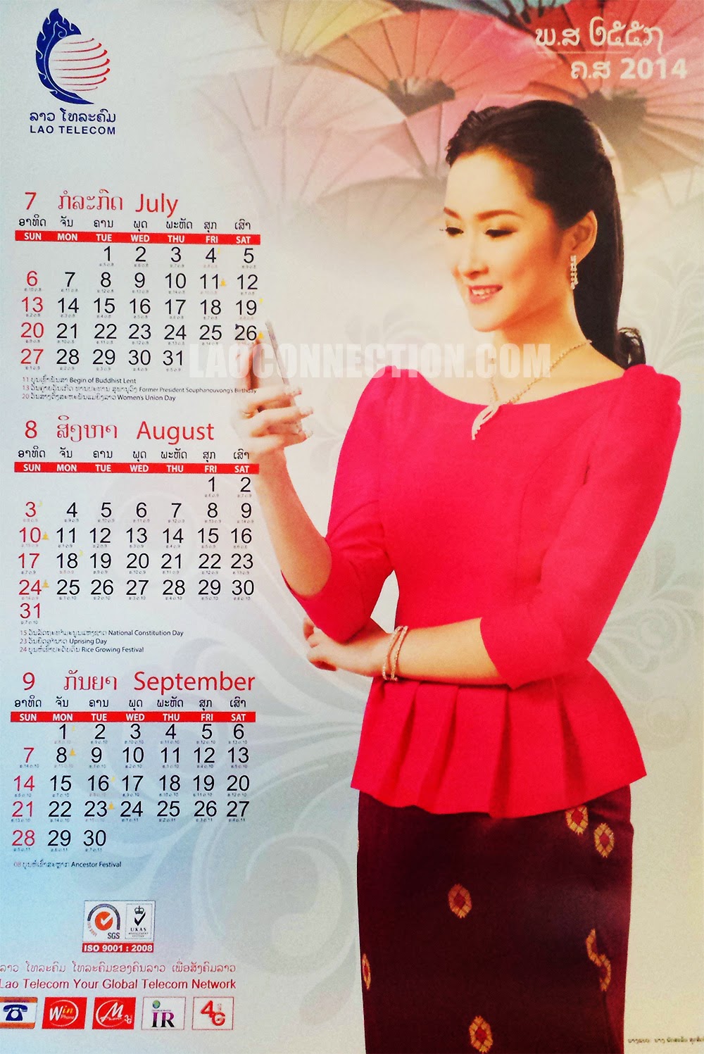 Lao Telecom Calendar 2014 - Miss July/August/September