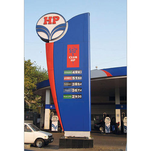 How to apply for petrol bunk license