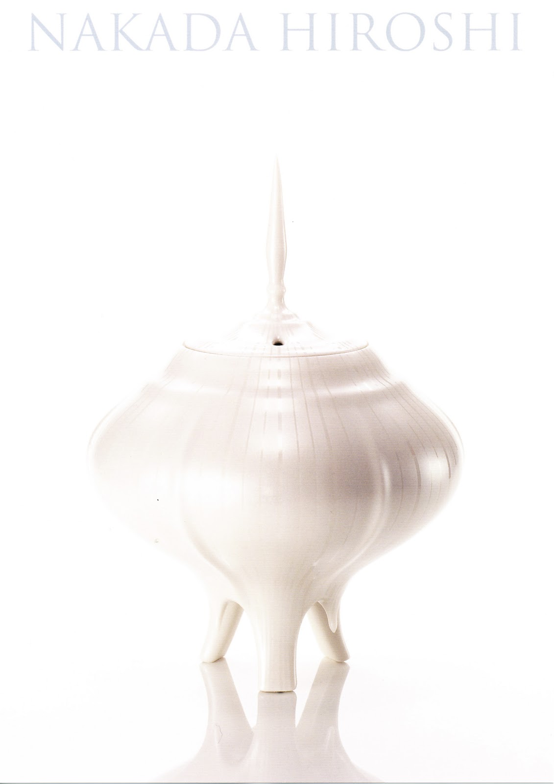 九谷焼 中田博士先生 真珠光彩杯