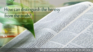 church mission society ahnsahnghong heresy heavenly christ mother bible