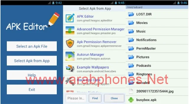 تحميل تطبيق APK Editor Pro  اخر اصدار معدل