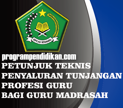 Juknis TPG Madrasah 2019