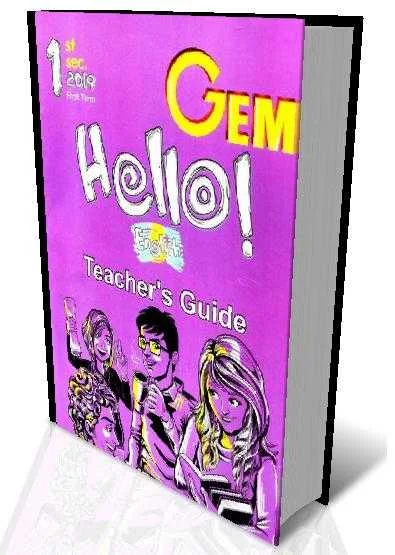 إجابات كتاب جيم GEM   لغة انجليزية أولى ثانوي ترم أول 2019 - موقع مدرستى