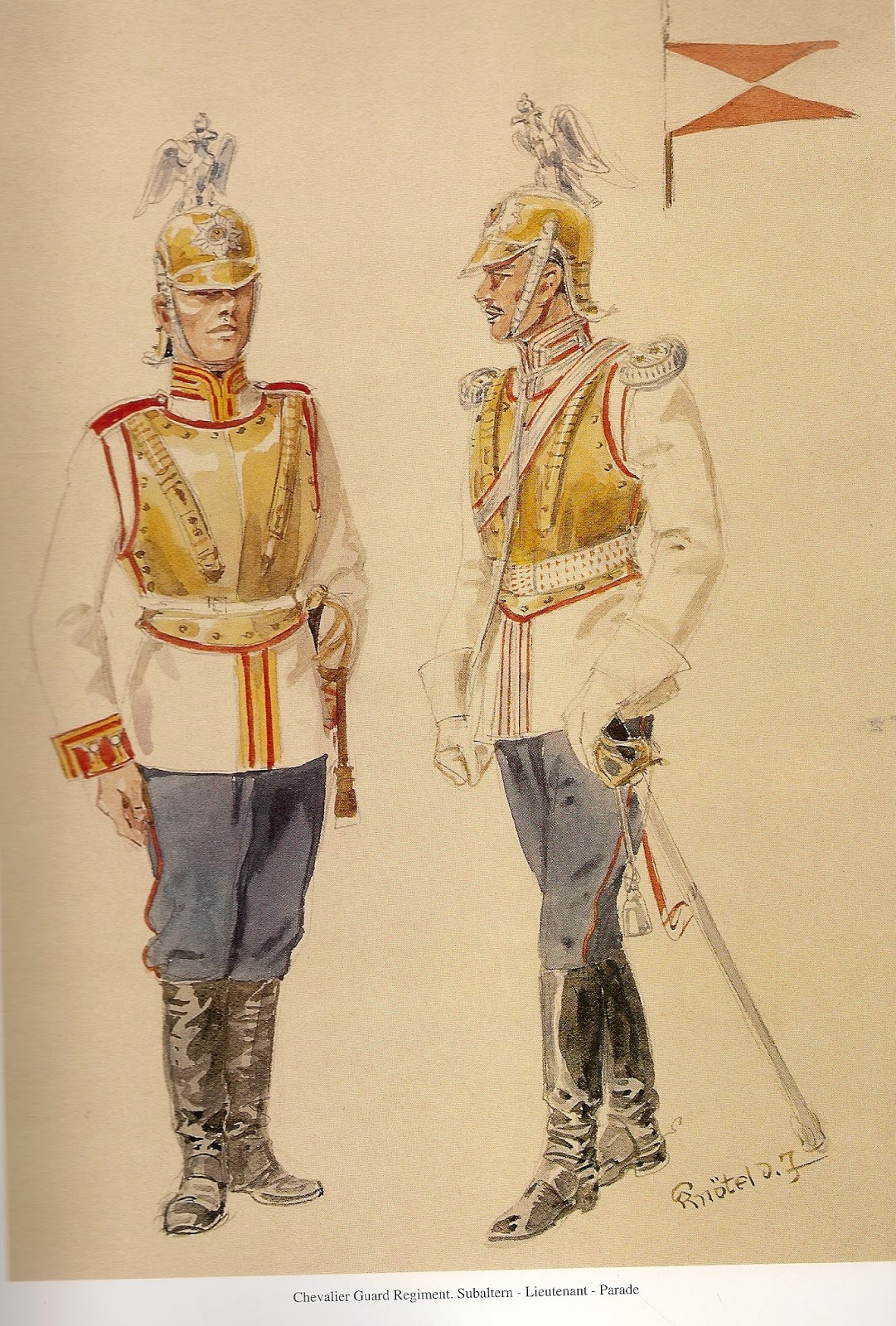 лейб гвардии кавалергардский полк